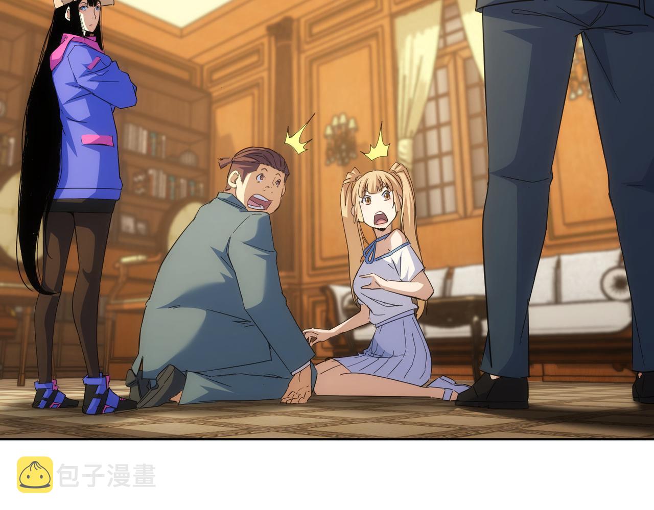 第245话 中招92