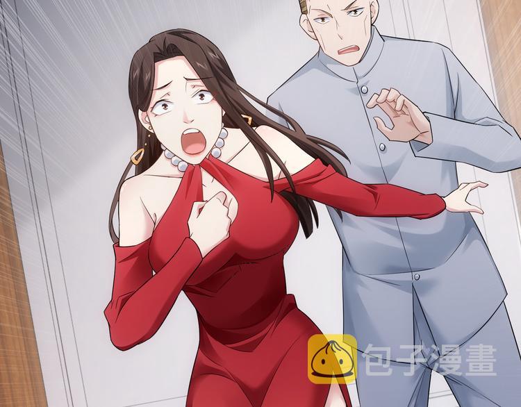 第52话 致命的误会80