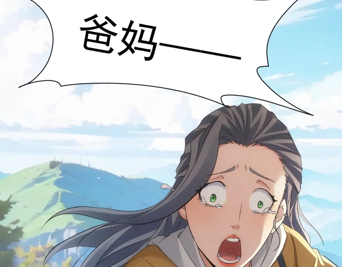 第337话 大戏开场97