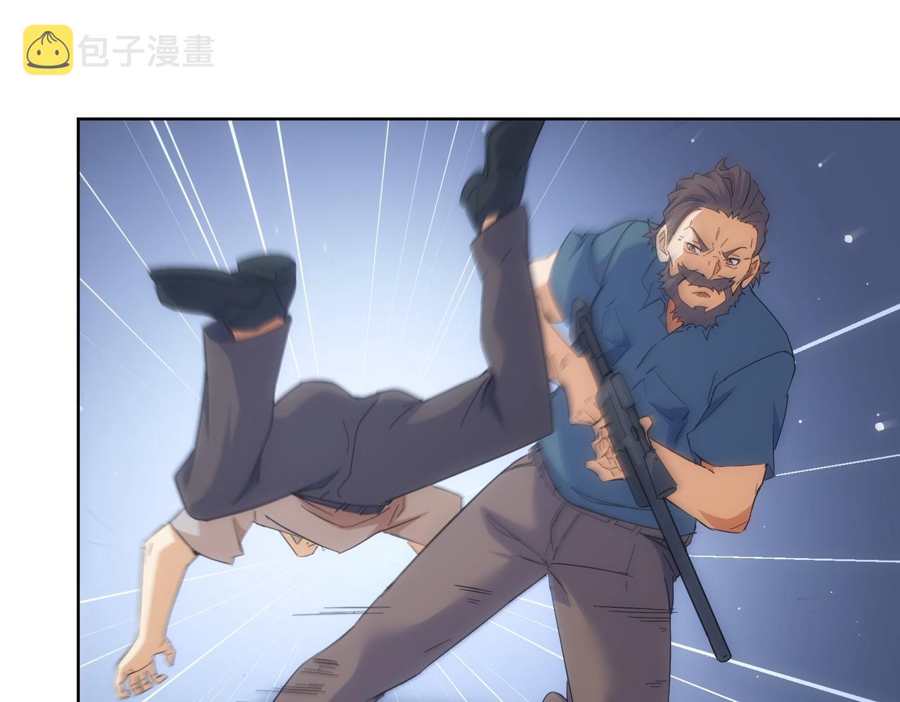 第252话 交给我吧51