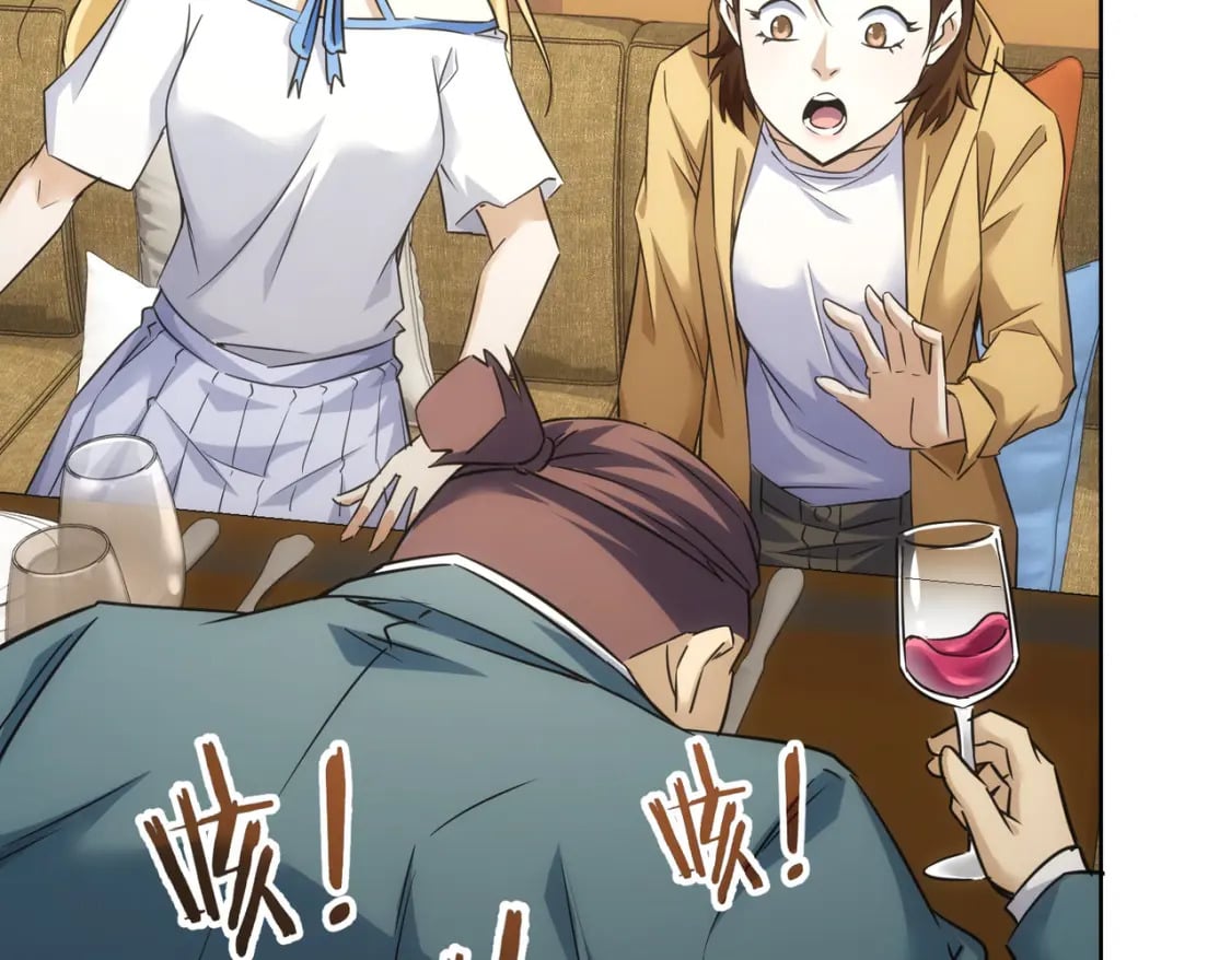 第277话 好事多磨17