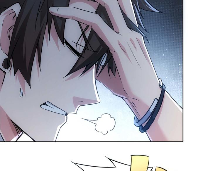 第103话 女装钓鱼41