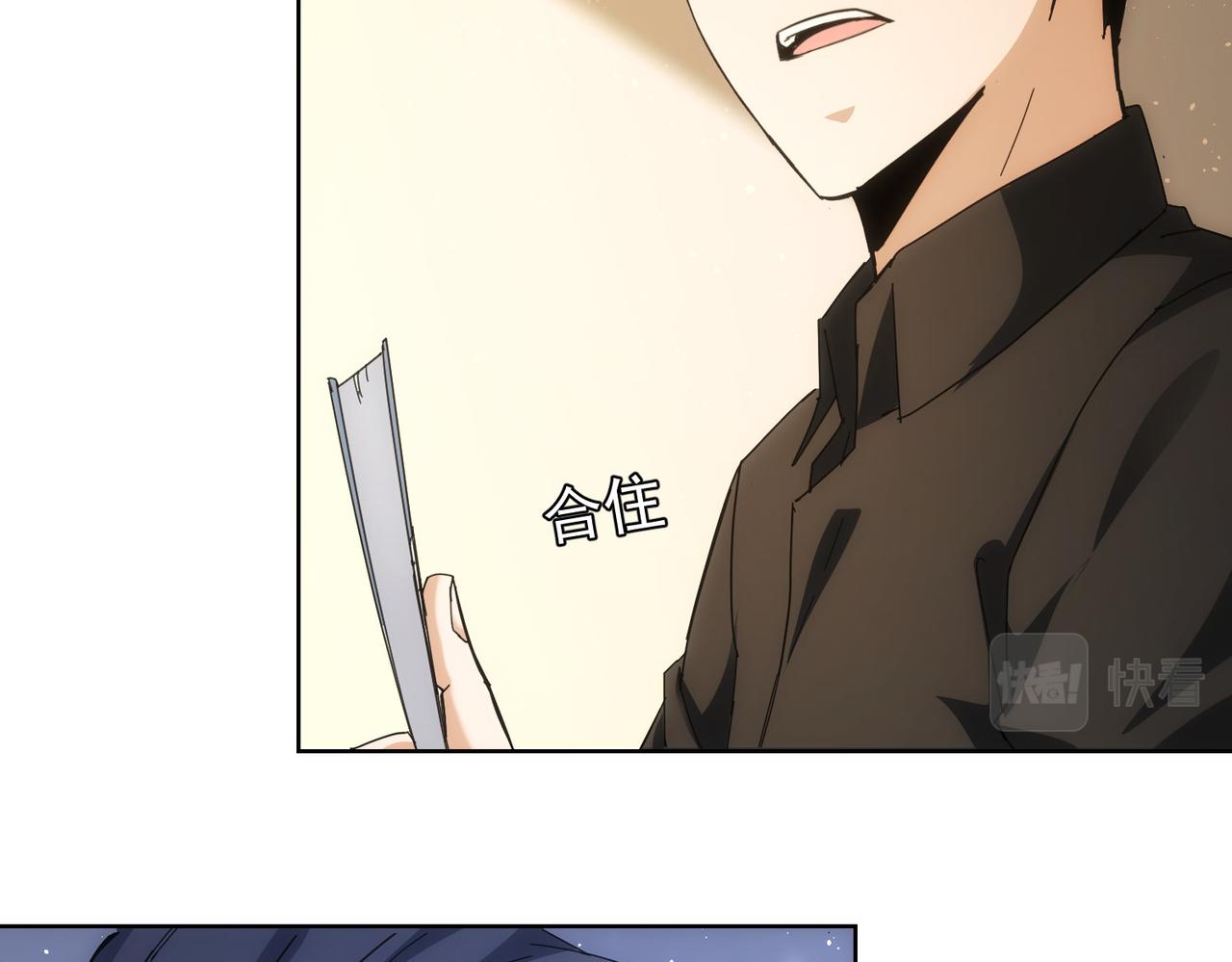 第191话 “不醉酒”57