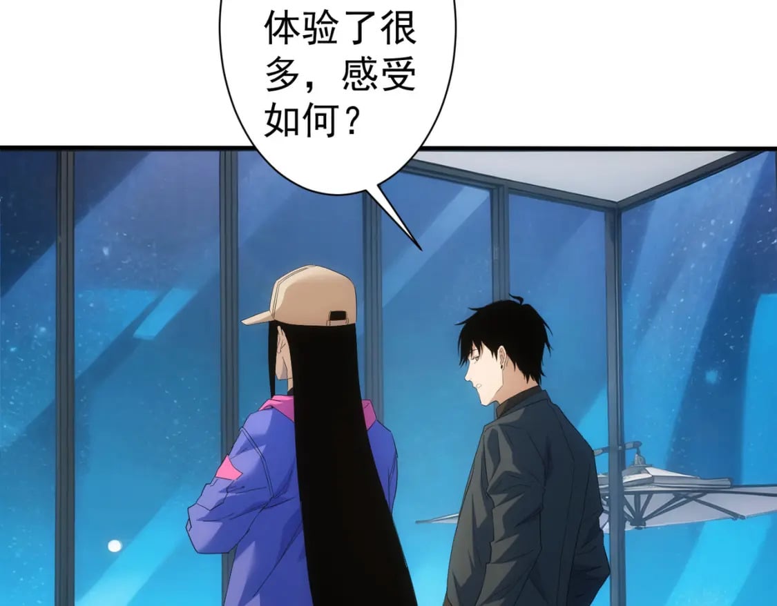 第334话 多子多福81