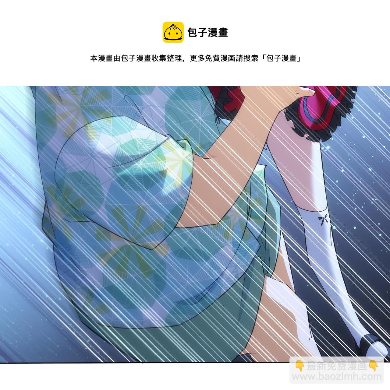 第196话 客房服务110