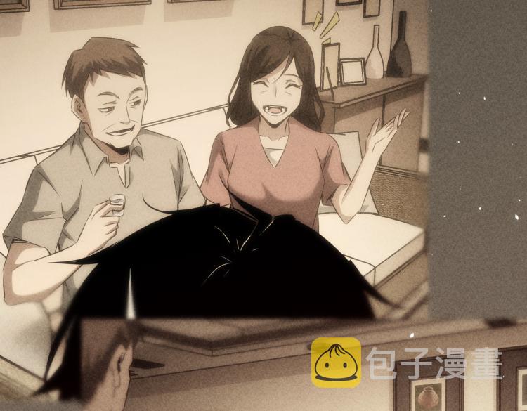 第133话 关禁闭31