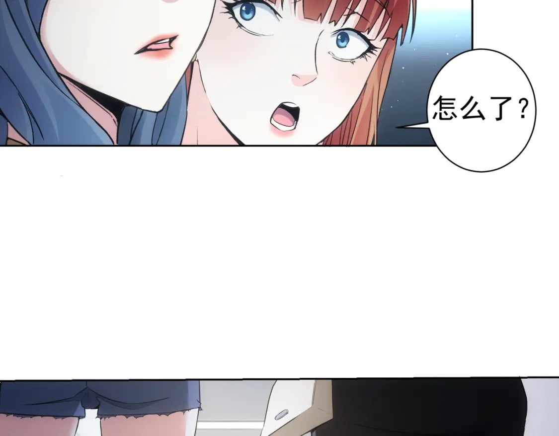 第335话 我有超能力10