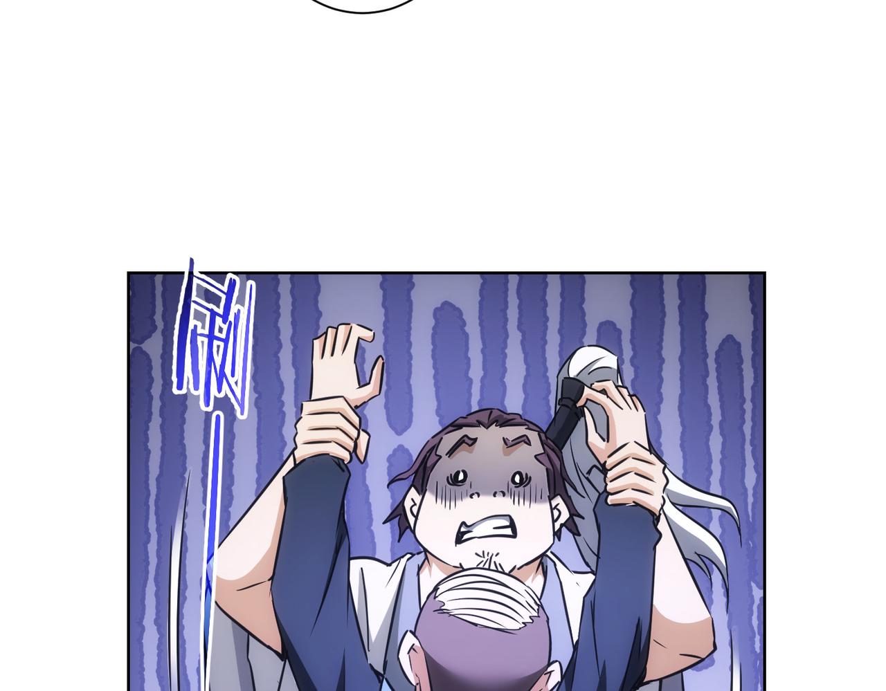 第182话 捉妖57