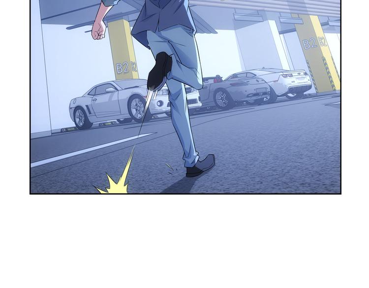 第84话 群狼环伺72