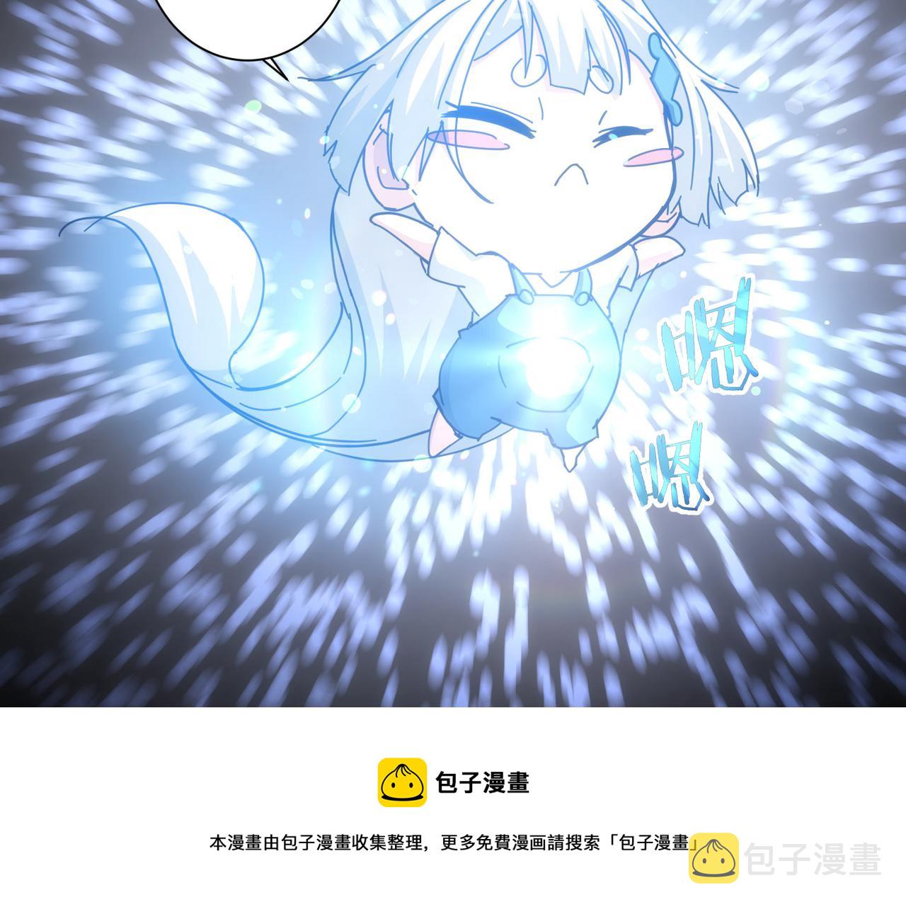 第187话 意外收获44