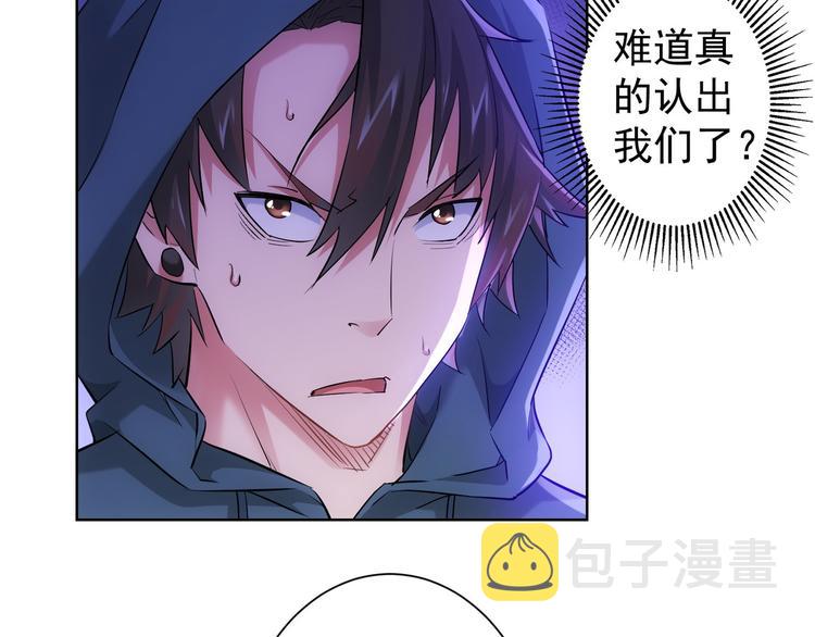 第31话 鬼市风波221
