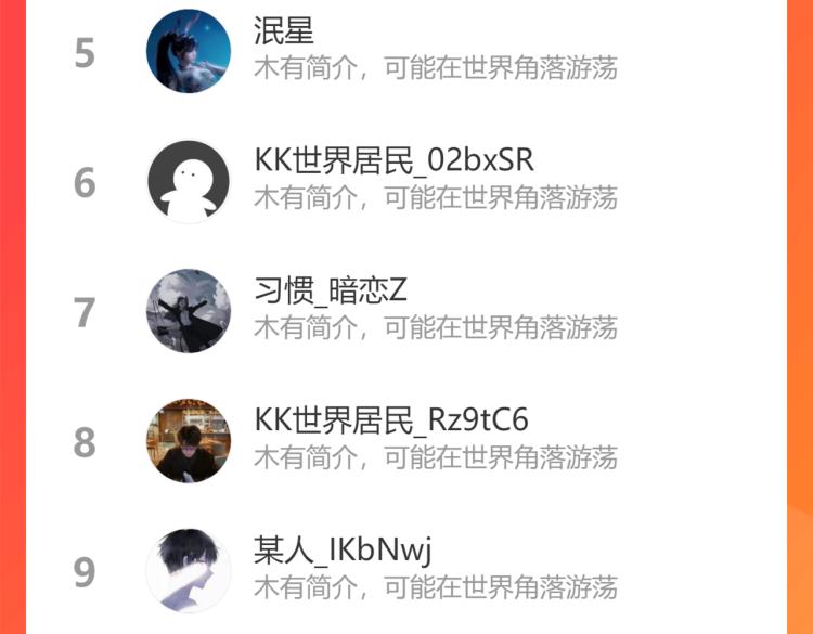 第141话 新线索107