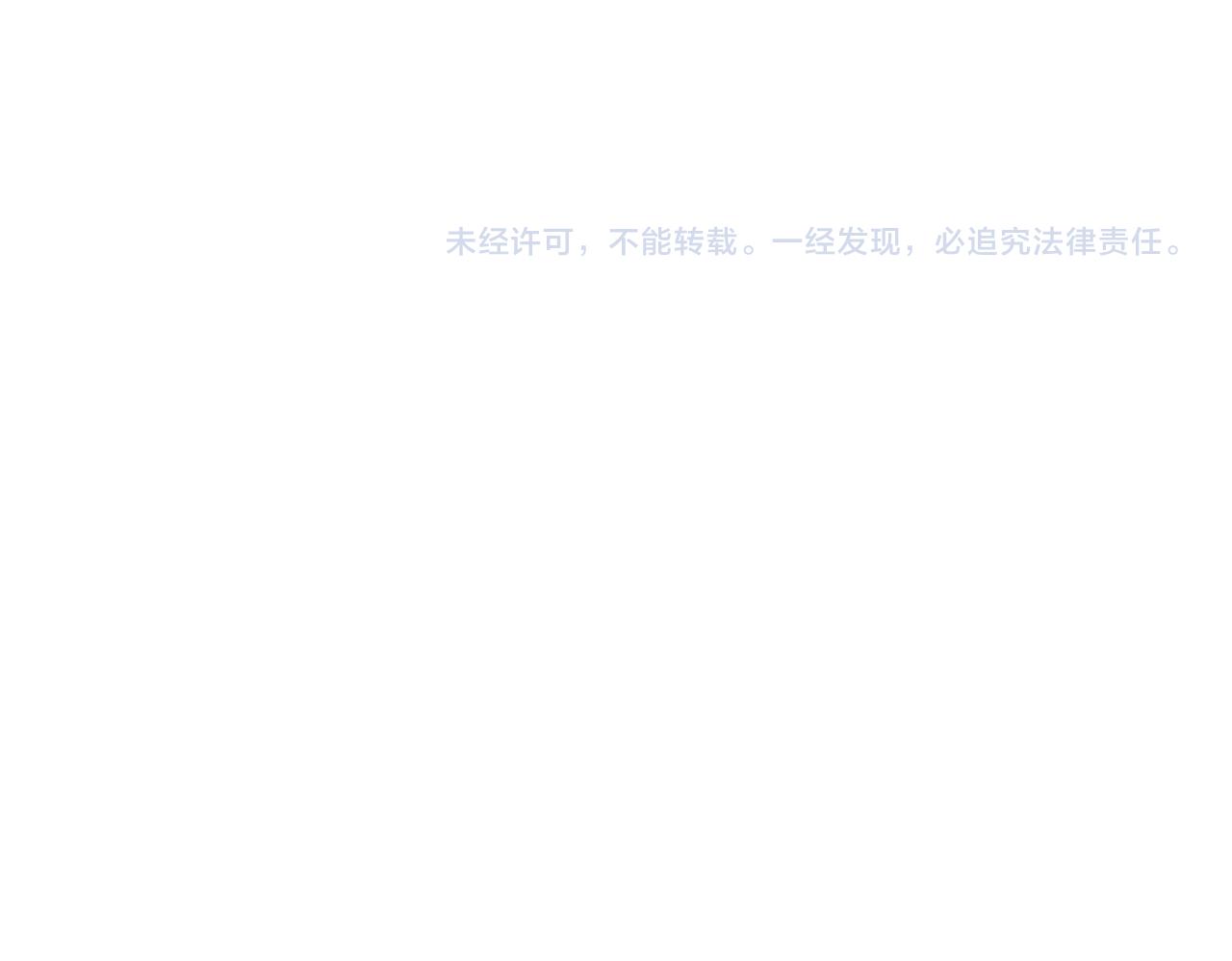 第142话 简家少爷74