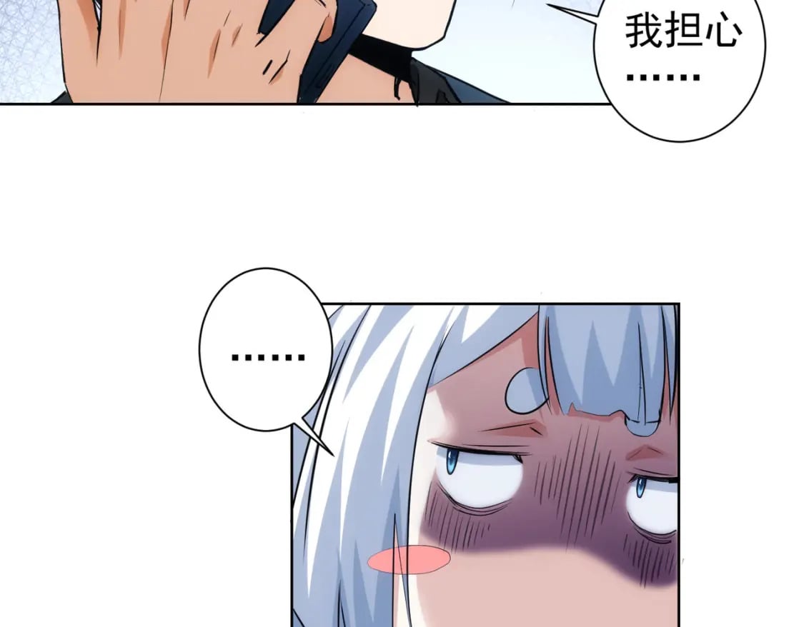 第326话 失控80