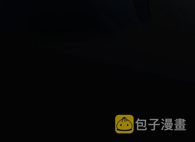 第121话 危险警报93