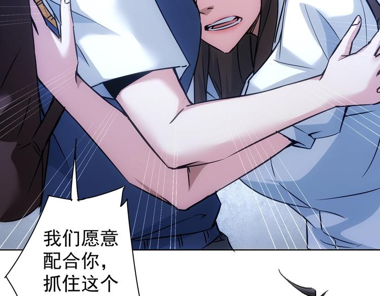 第107话 海王攻略100