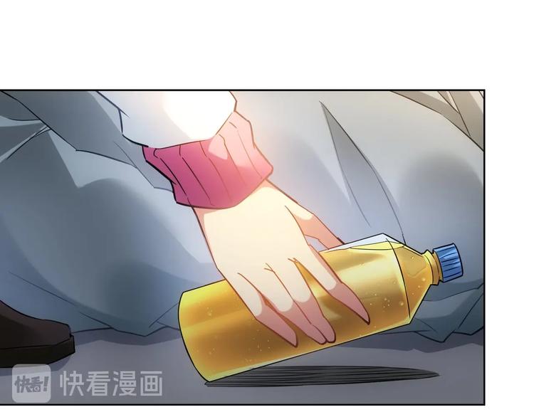 第13话 双重麻烦！104