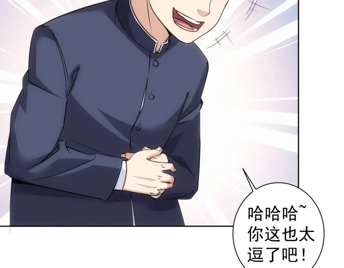 第295话 反弹！86