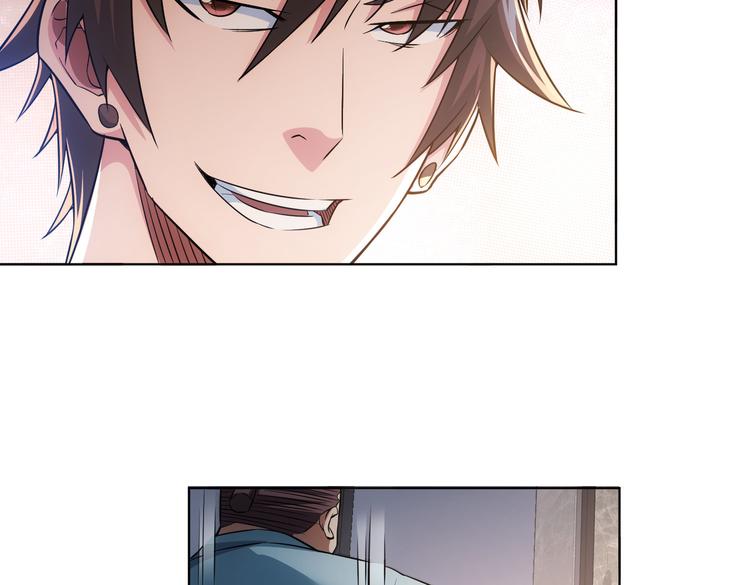 第81话 引蛇出洞29