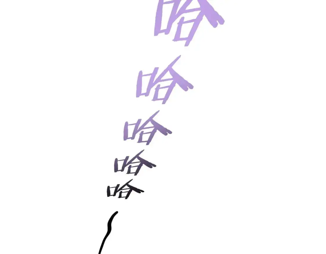 第341话 不完美患者69