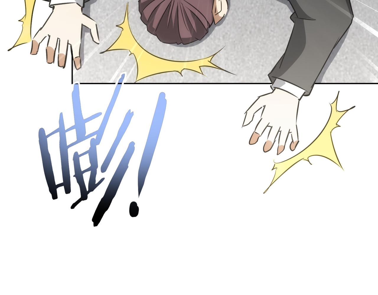 第166话 会面101