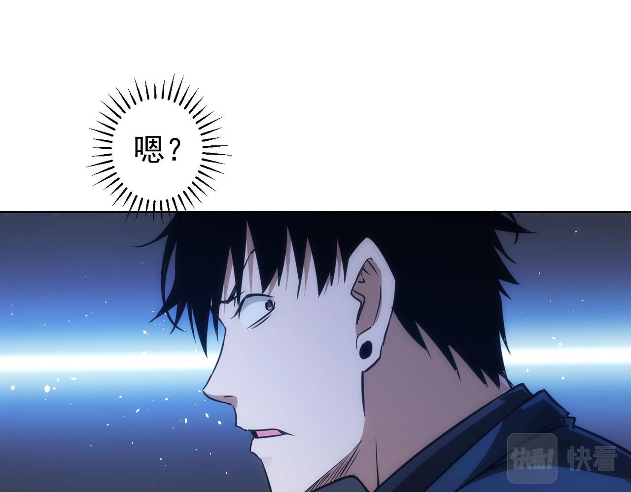 第145话 夜探17