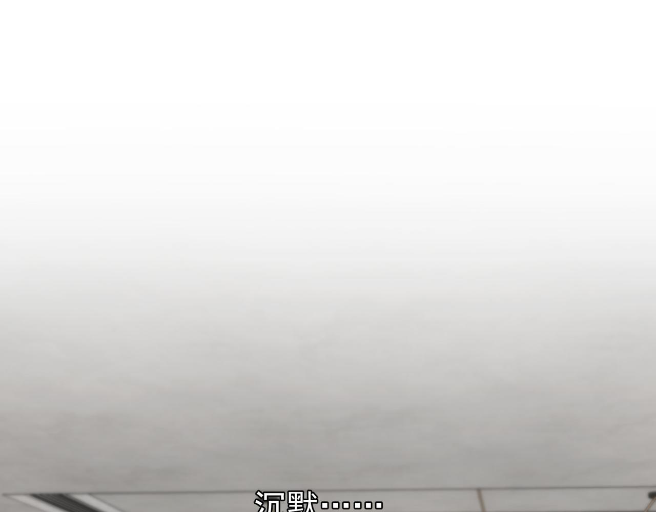 第202话 行动开始64