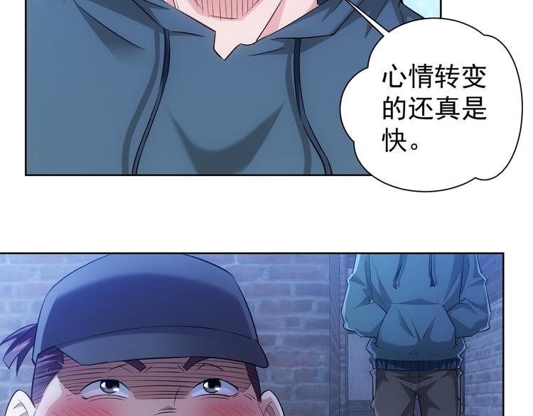 第30话 鬼市风波170