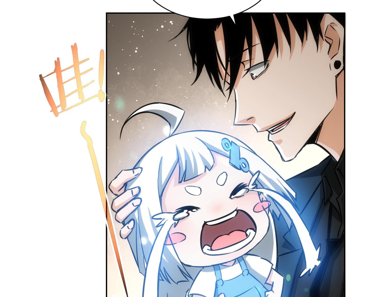 第156话 小P38