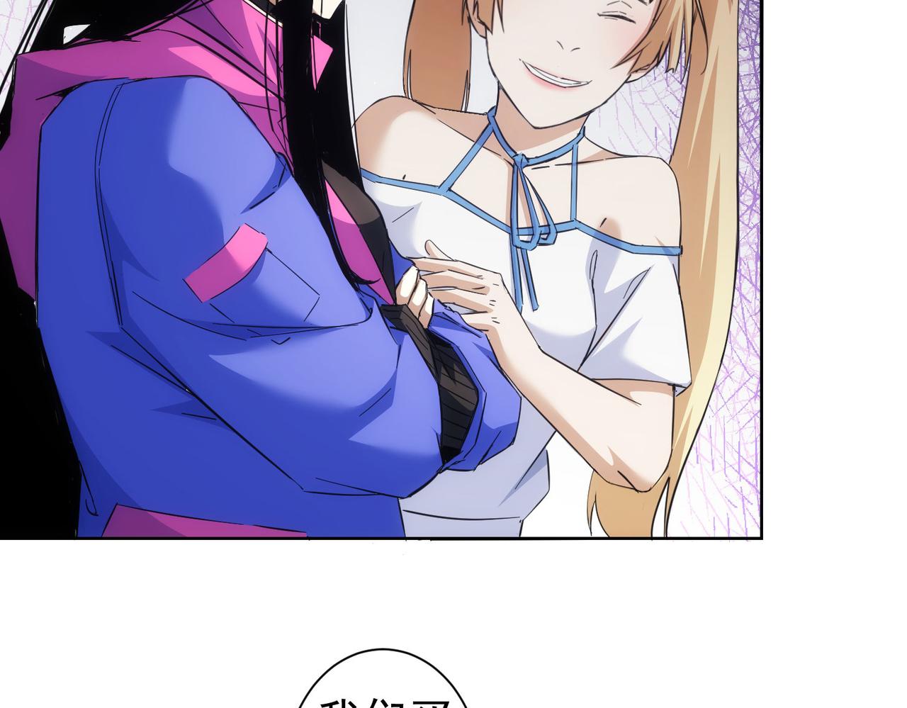 第249话 竟然输了86