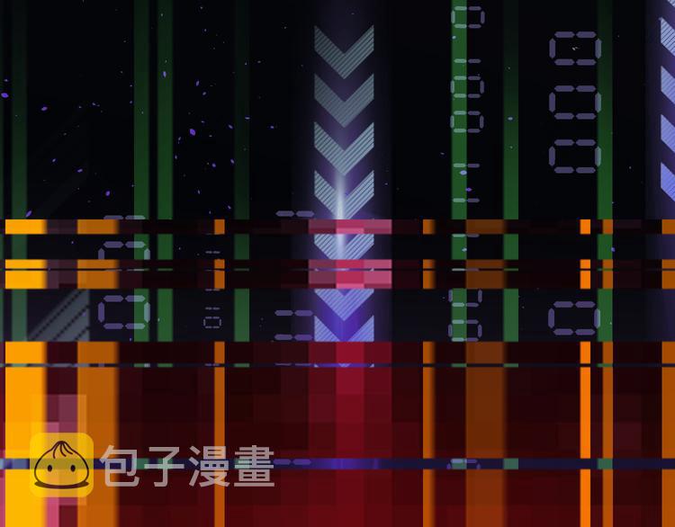 第44话 试探内鬼99