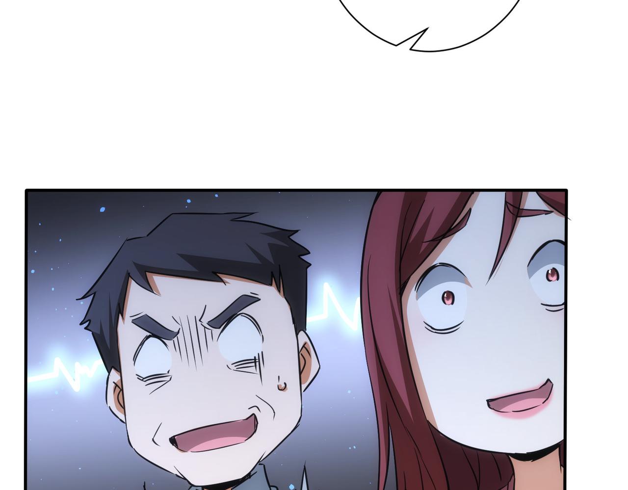 第213话 亲情与爱情12