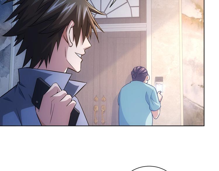 第81话 引蛇出洞58