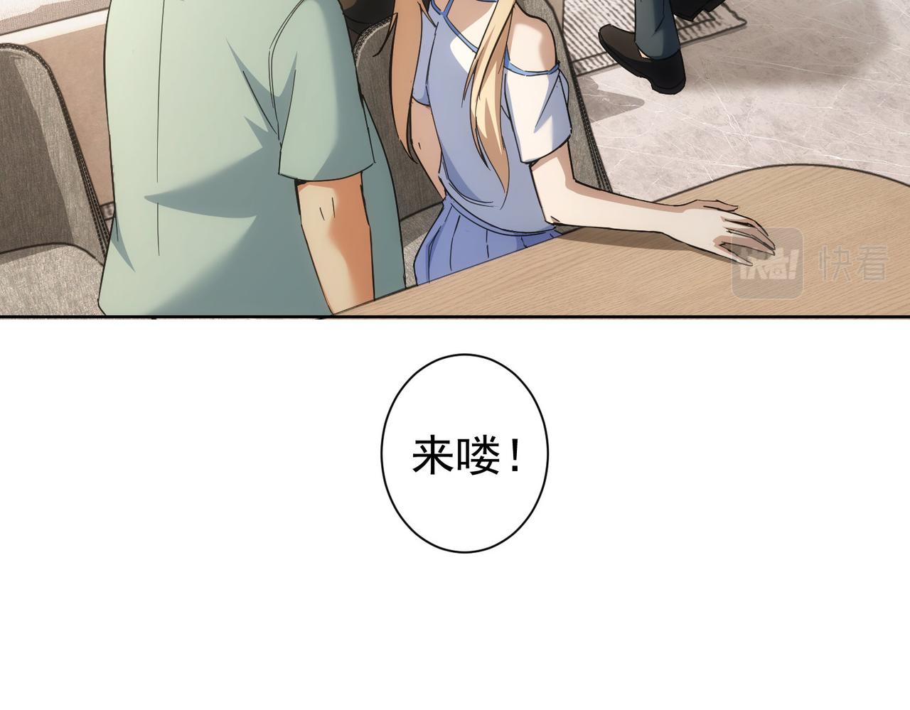第224话 列阵80