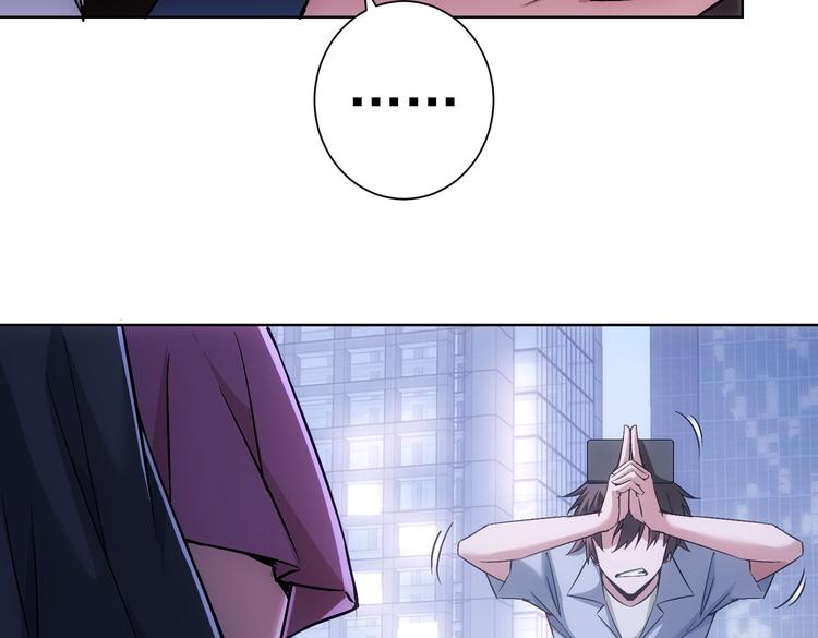 第107话 海王攻略93