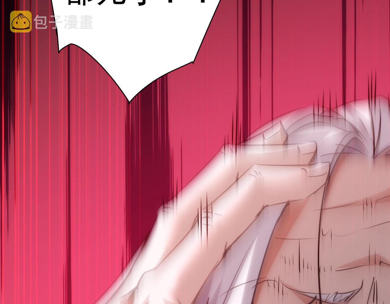 第143话 福利院73