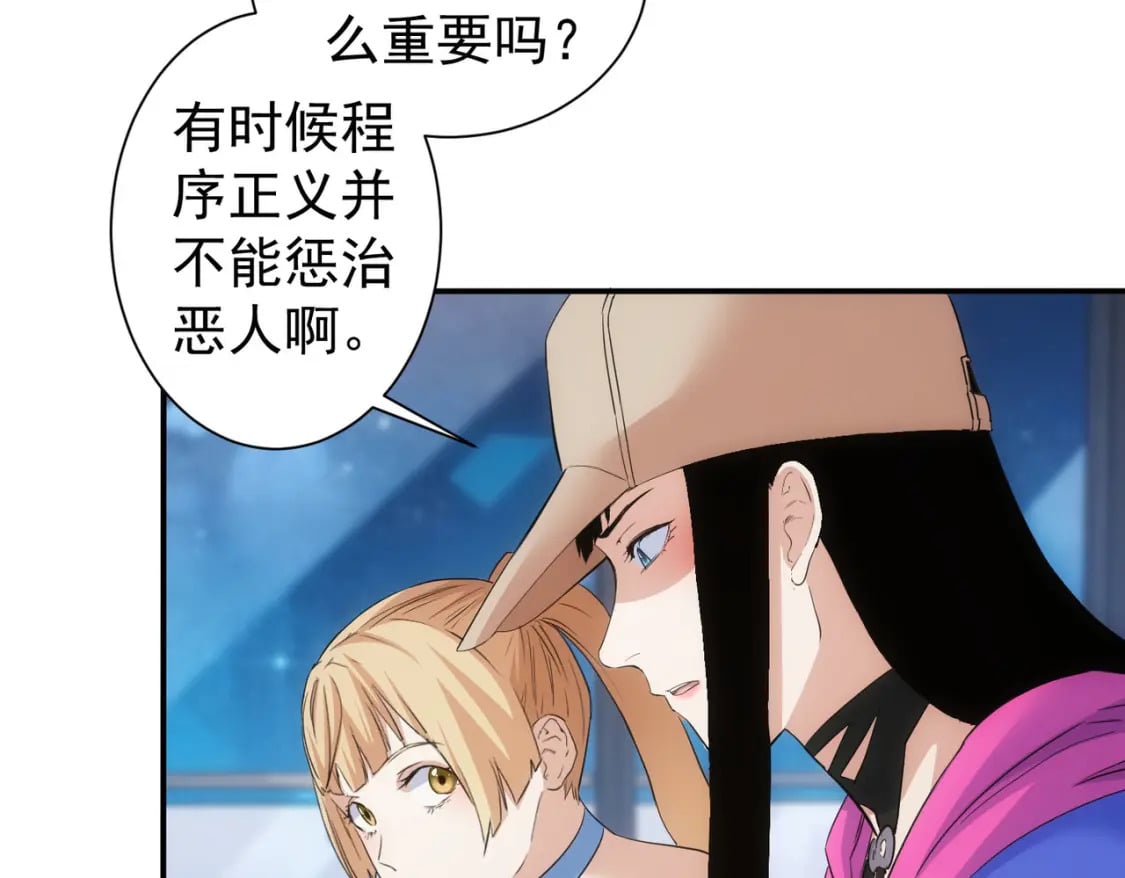 第334话 多子多福67