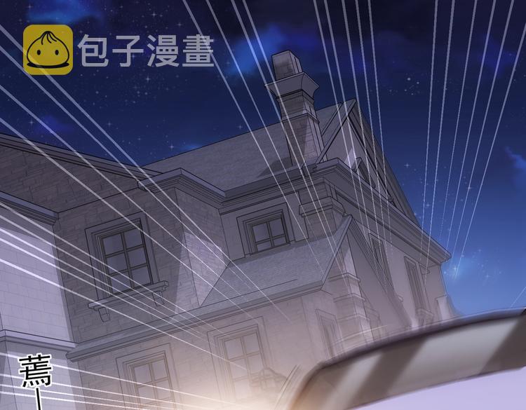 第111话 又过难关26