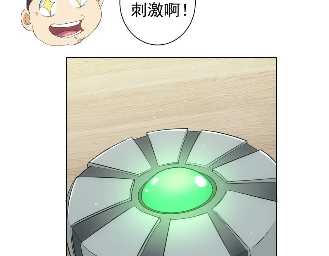 第337话 大戏开场24