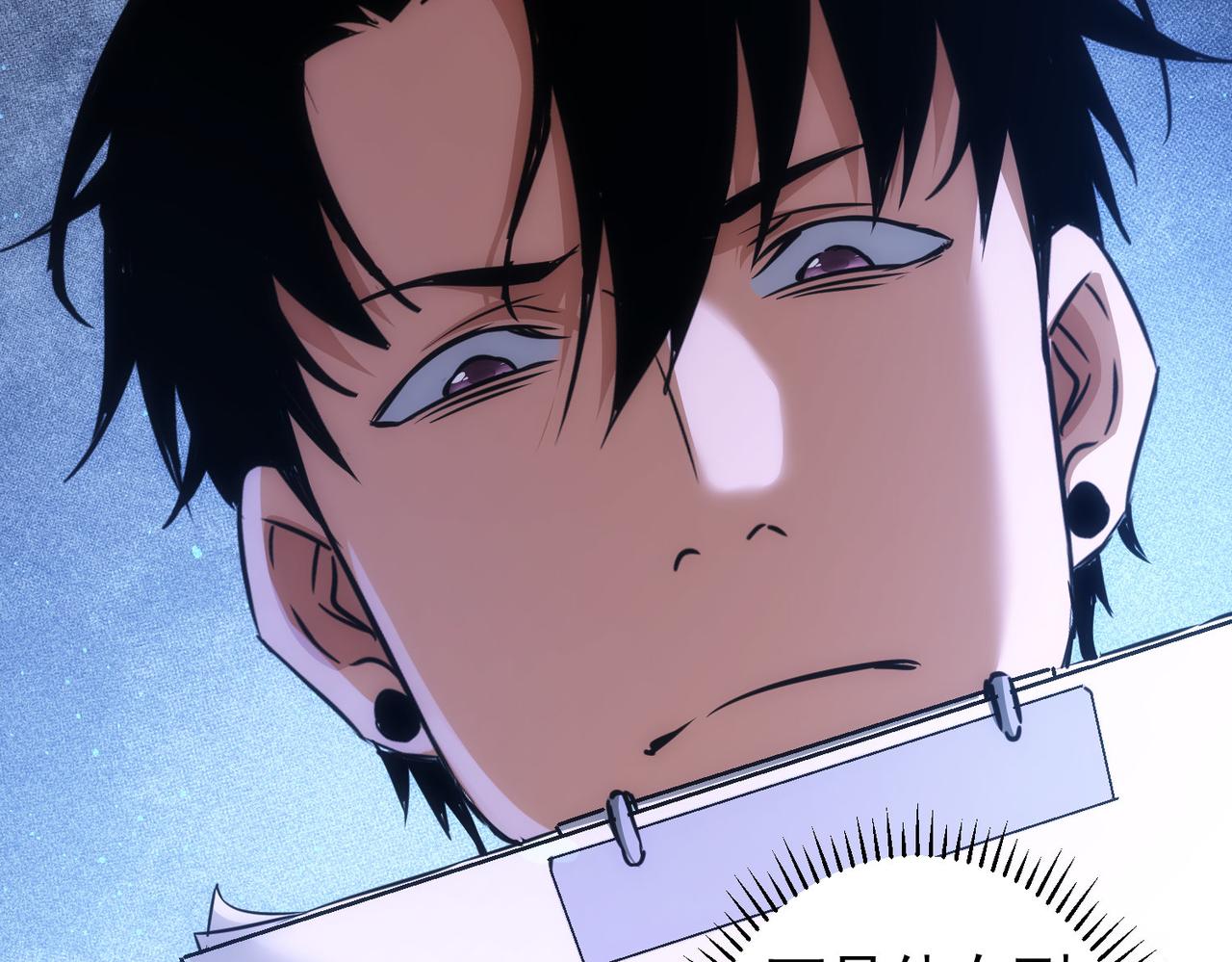 第157话 贤内助21