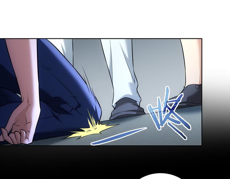第85话 疏漏20