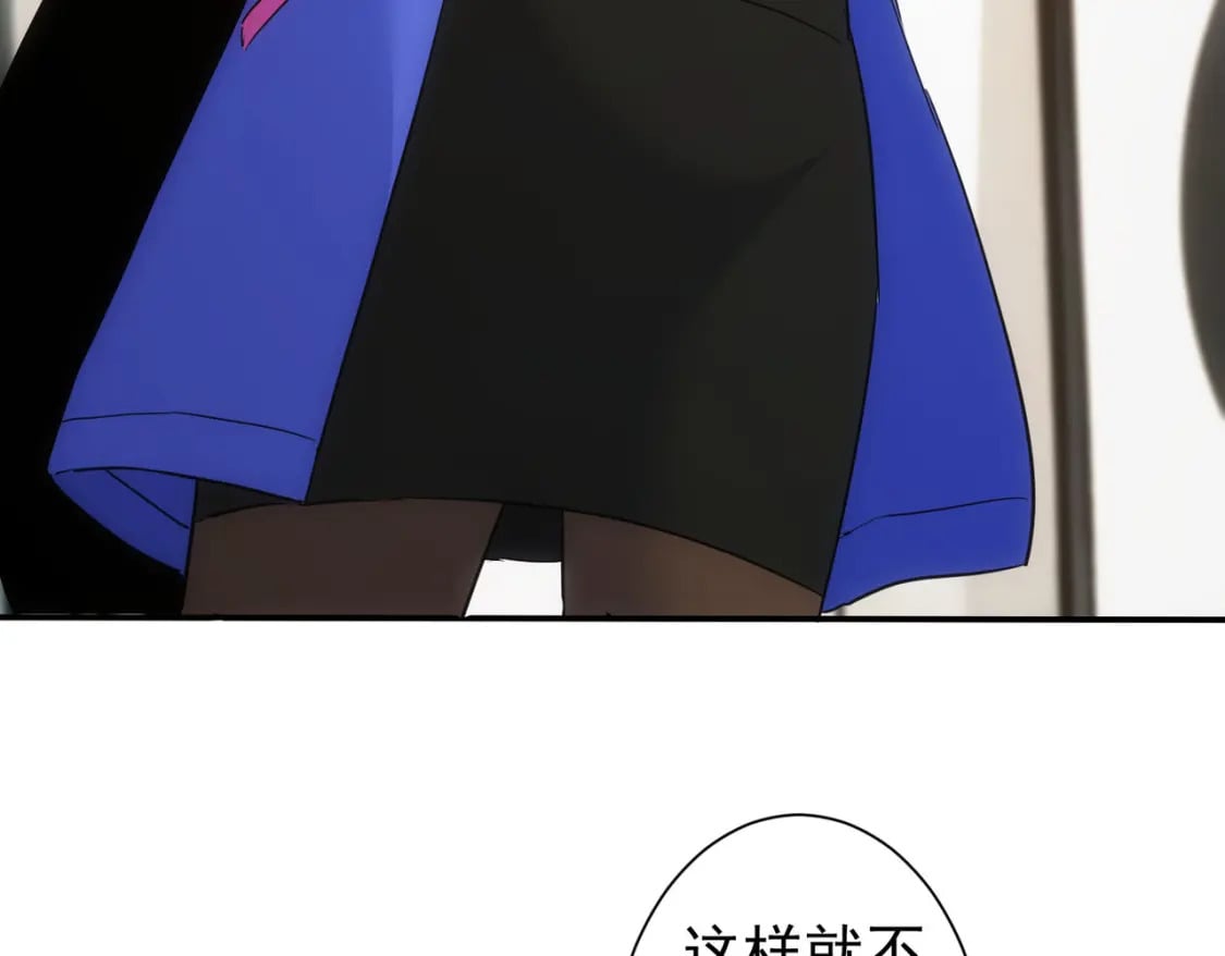 第334话 多子多福96
