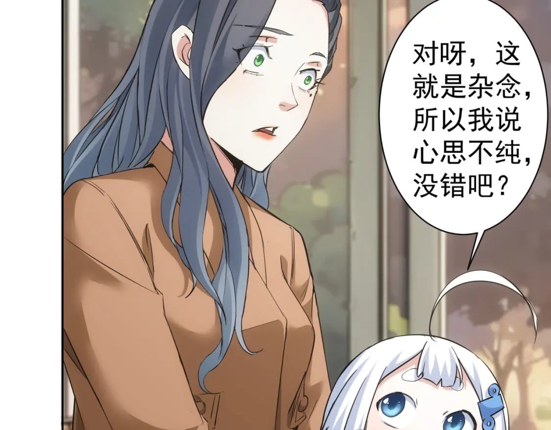 第337话 大戏开场13