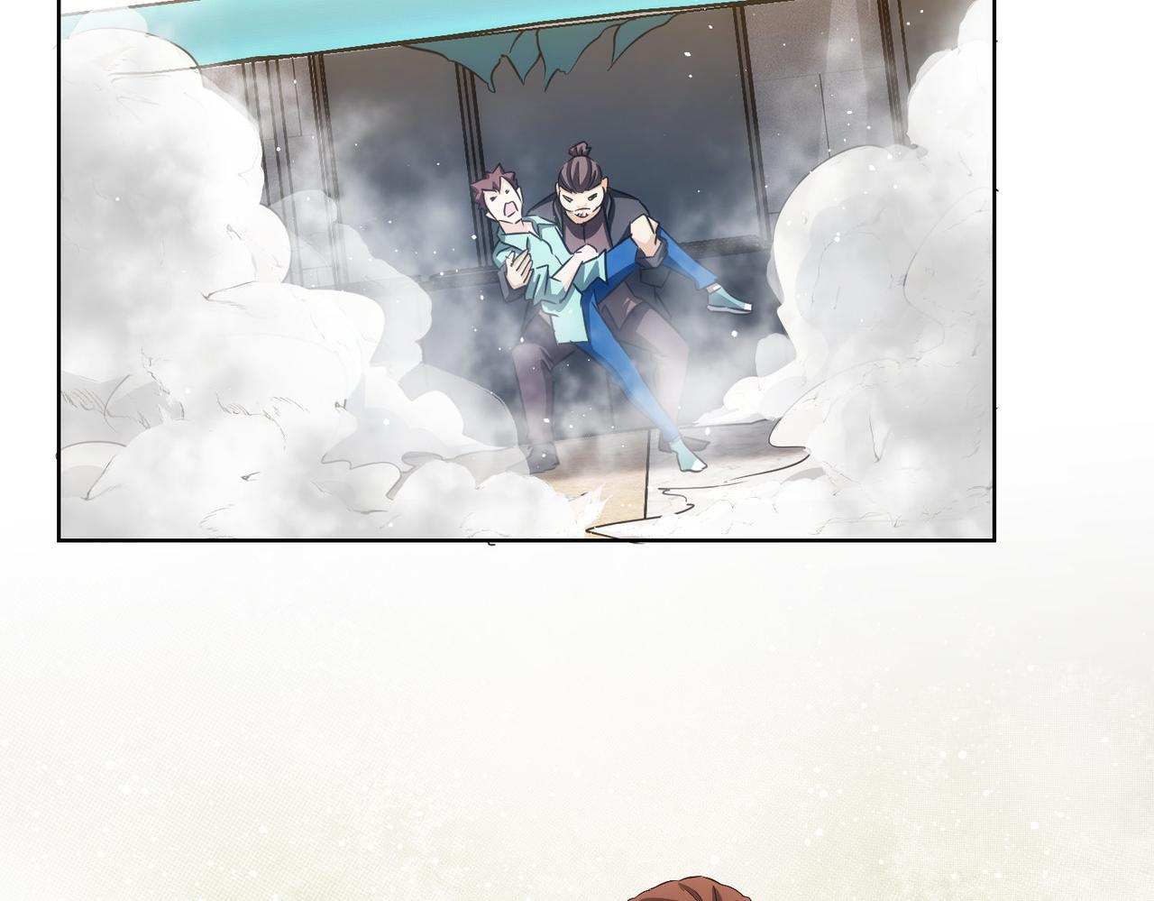 第164话 胖爷威武68