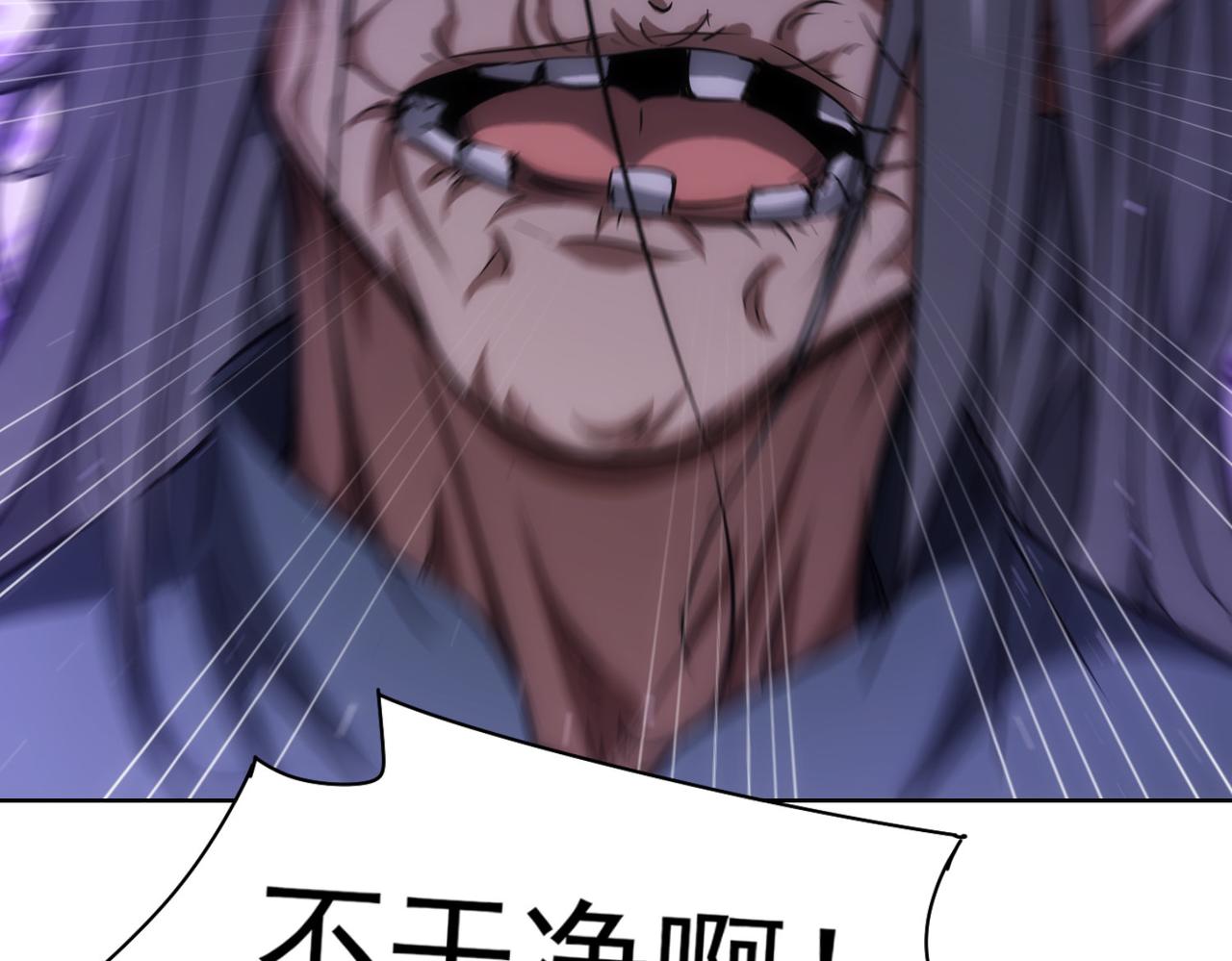 第143话 福利院58