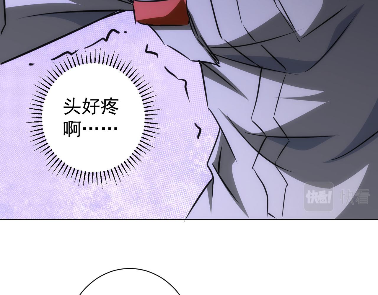 第148话 游乐园打工人31