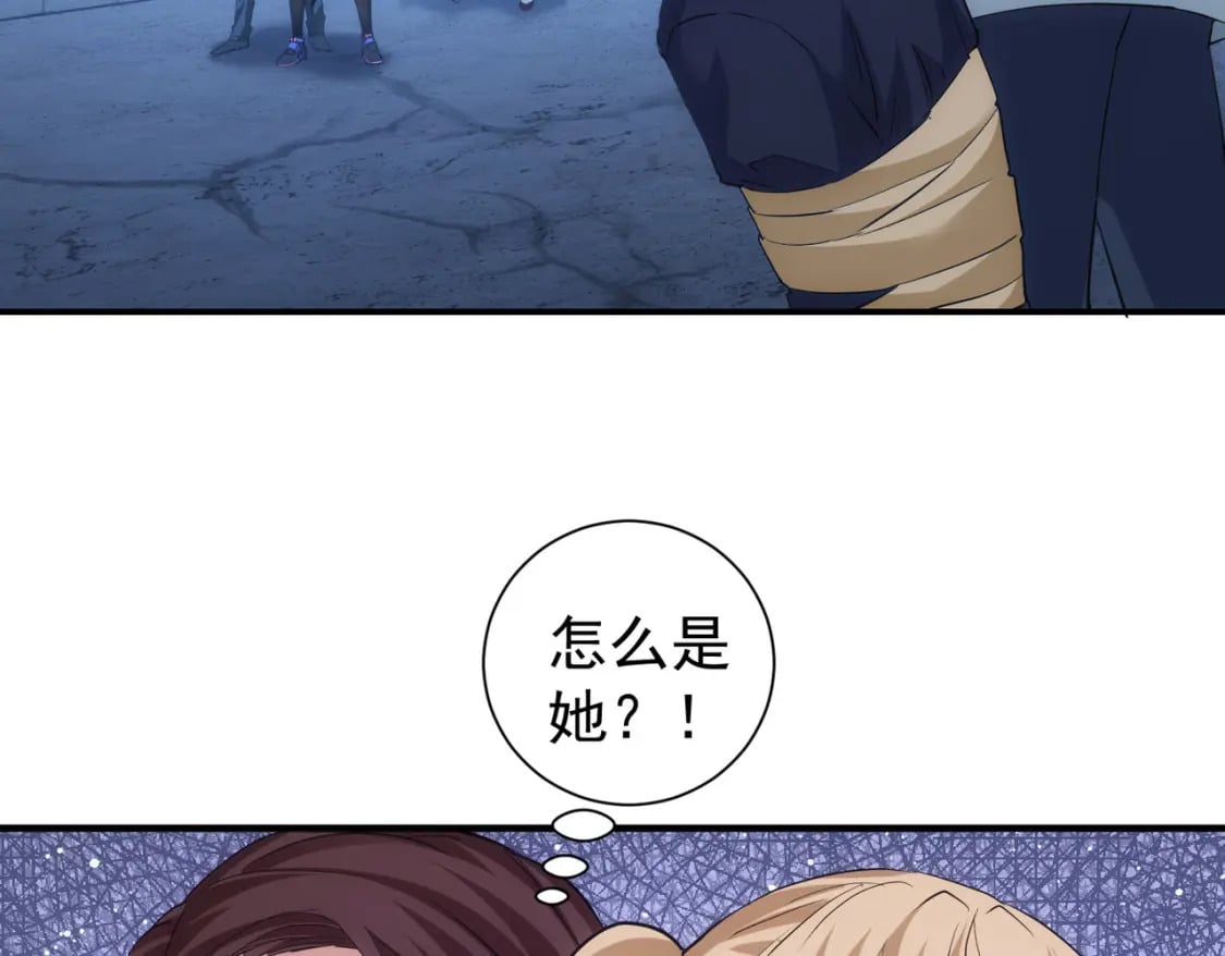 第297话 仇人相见10
