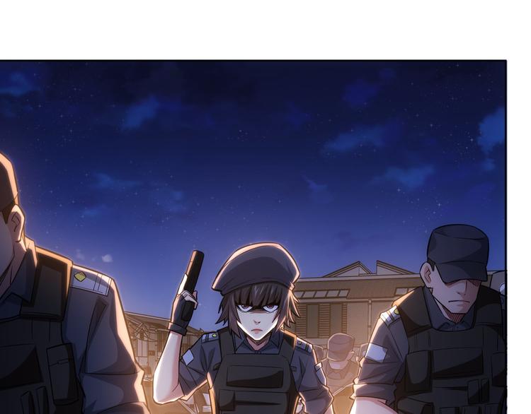 第70话 决战前奏105