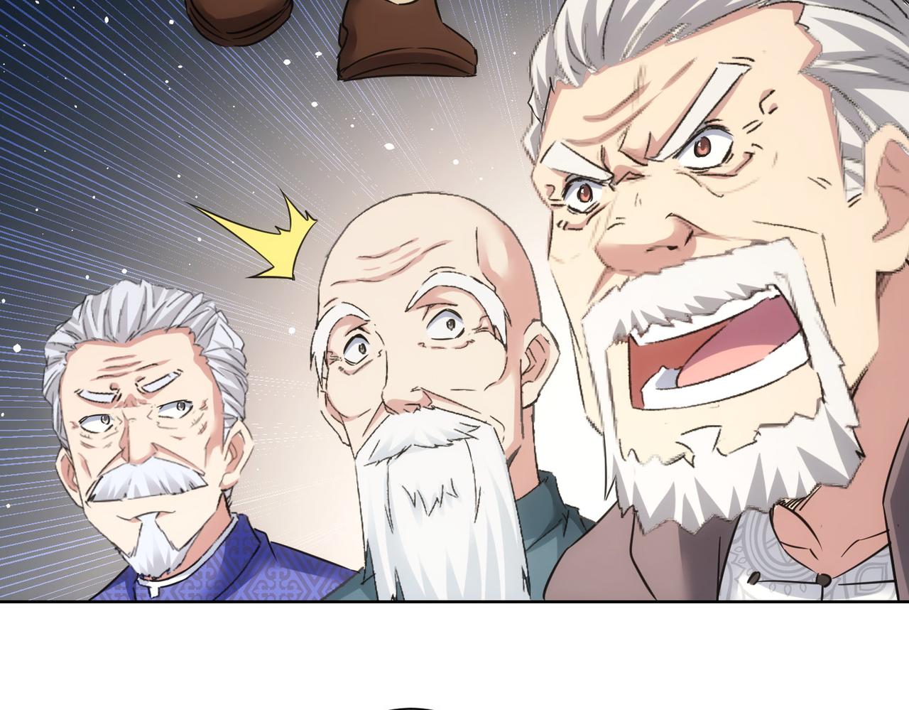 第244话 选秀47