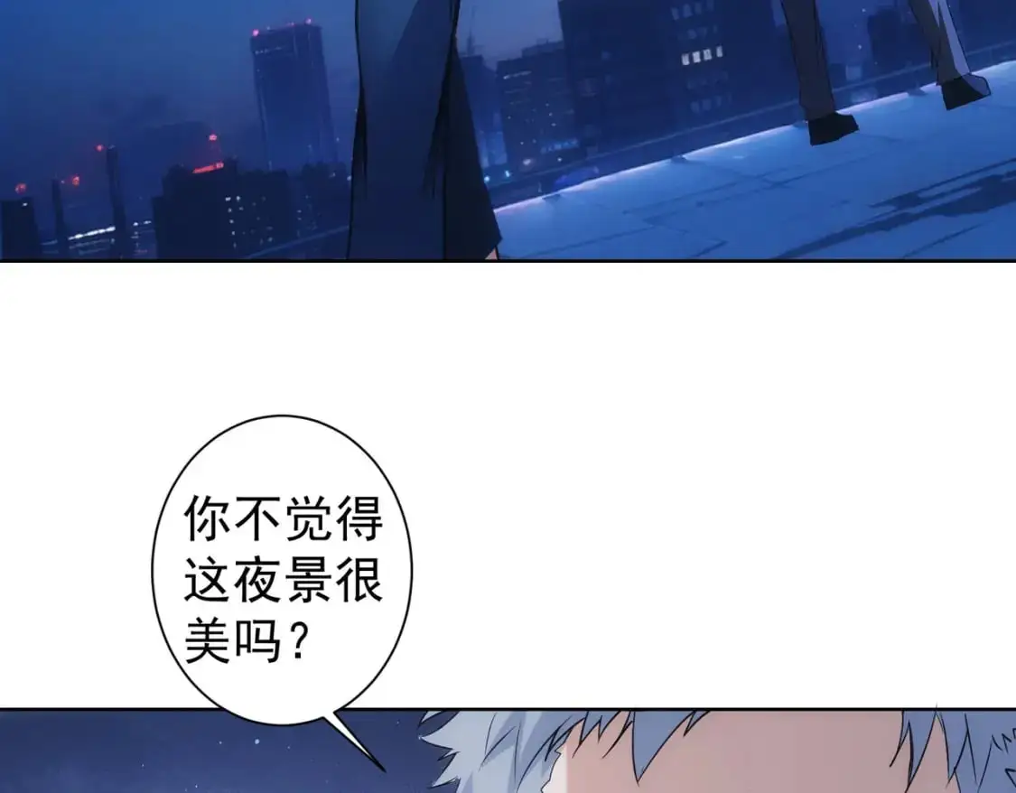 第342话 再合作53